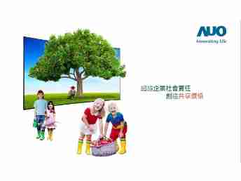 牛牛游戏永续行动家