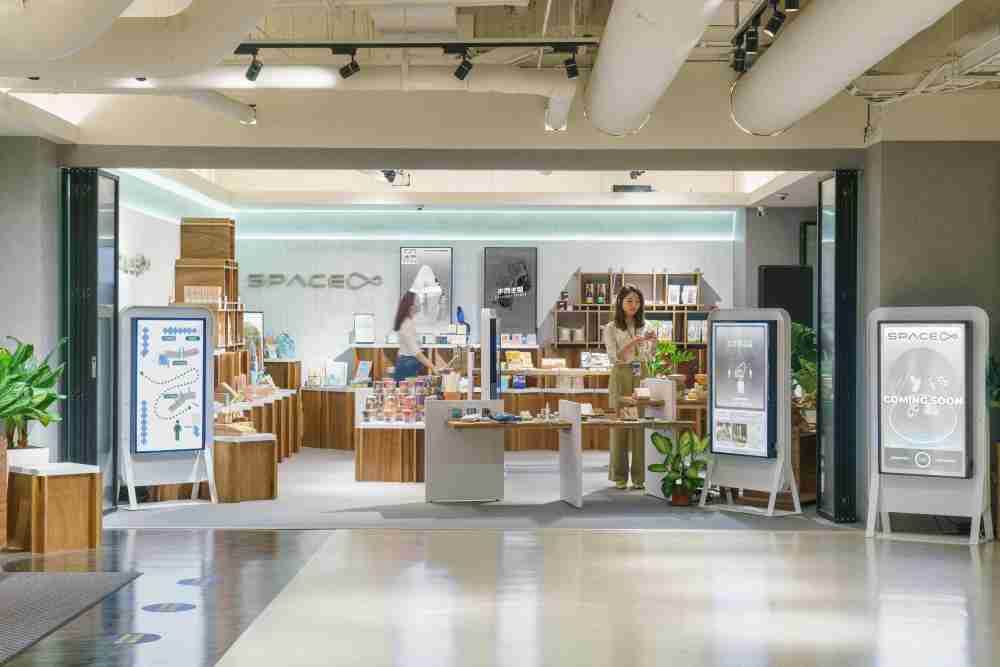 牛牛游戏打造永续选物商店，，，，展示社企及社创商品，，，结合创利空间所开发的智能零售系统，，，整合多元产品信息，，，让无人商店扮演公益行动的推手