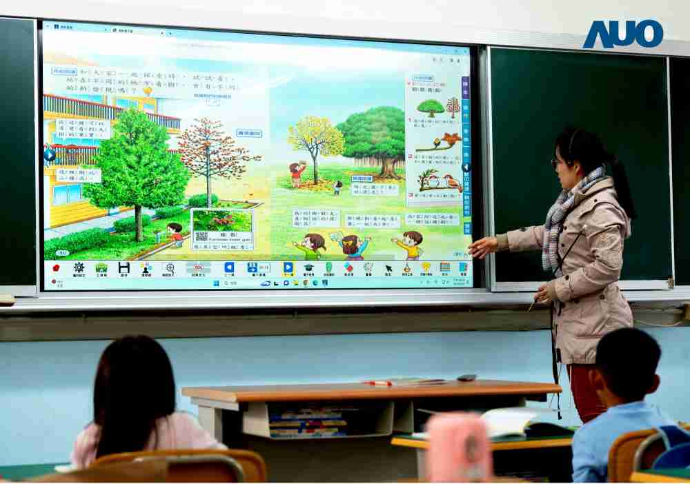 牛牛游戏与达擎共同开发的〝远程设备管理系统〞，，，，透过流畅的多功能安装模式、、直觉设计的整合操作接口，，，可同时管理多部设备，，，改善学校的设备管理痛点