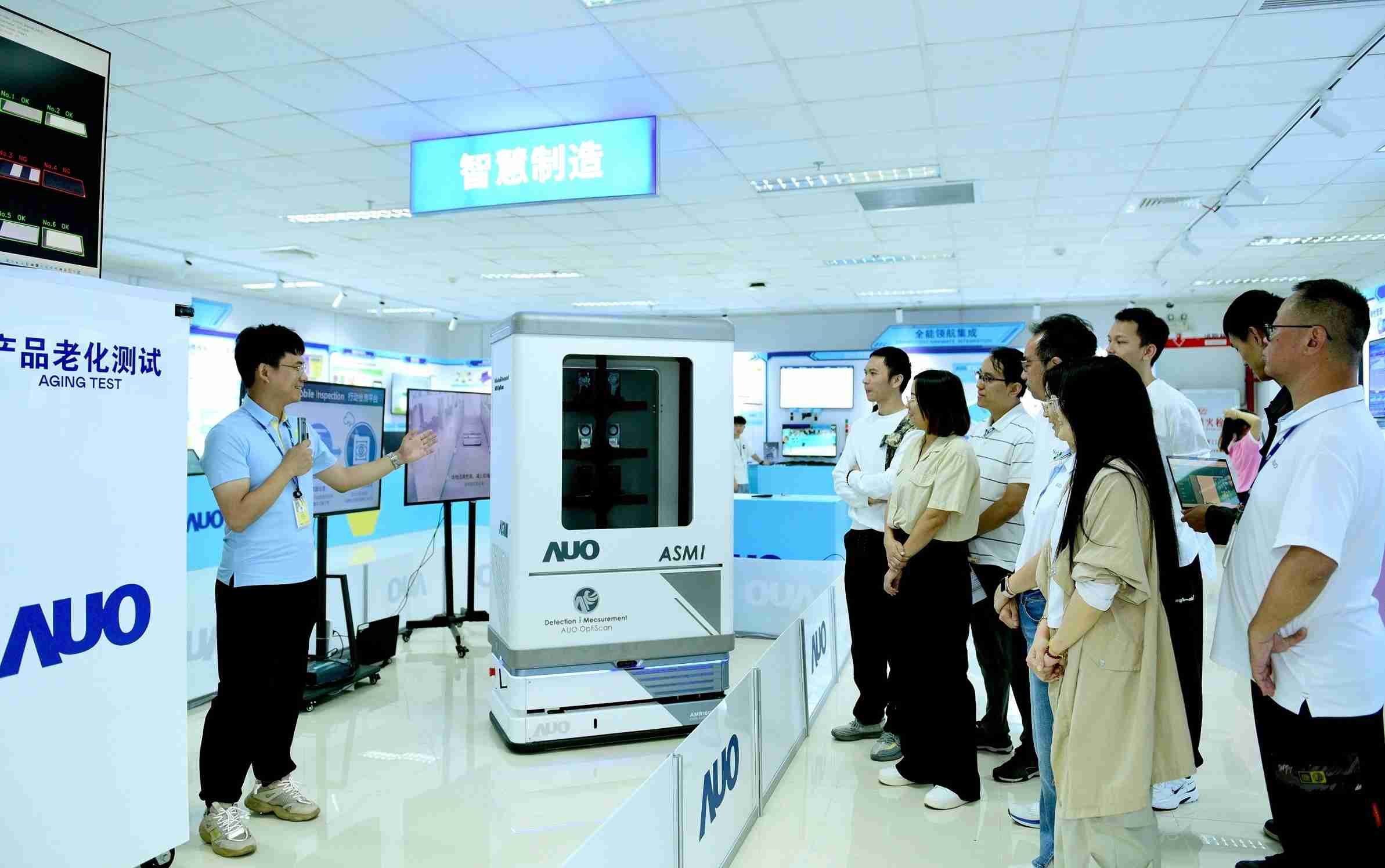 牛牛游戏厦门将5G+ABC技术串联生产管理全流程，，，，打通研发、、、采购、、、生管、、、、制程、、、、设备、、、质量等产品全生命周期制造流程，，，，完成数字化设计、、智慧供应链、、、、智能座舱、、全流程设备管理、、、数据驱动优化、、、、智慧在线检测、、、智慧品管等自适应生产模式升级