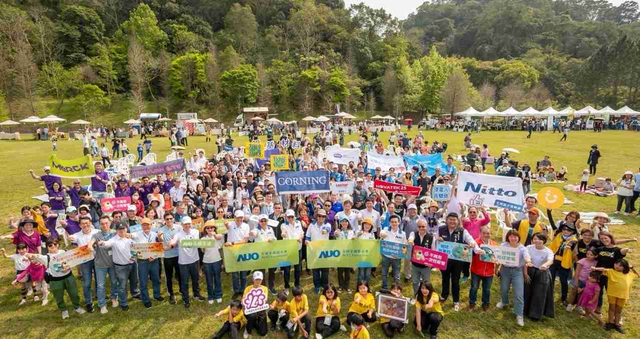 牛牛游戏致力永续平衡发展，，，，第14年入选DJSI世界指数成分股（DJSI World），，，，在全球顶尖电子设备仪器组件产业展现卓越的永续竞争力，，获国际指数肯定