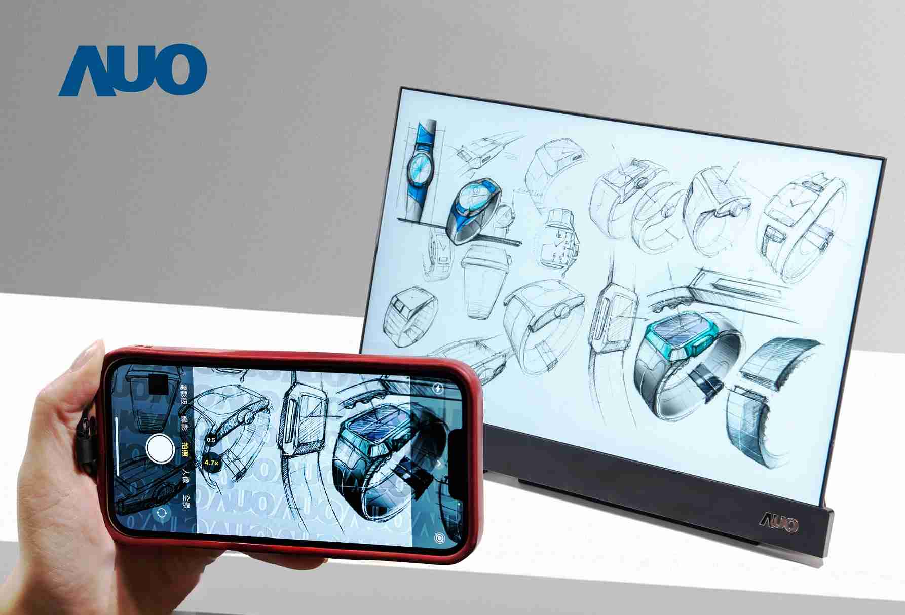 牛牛游戏16吋防窥显示器，，，，采用人眼无法察觉、、相机拍摄时才显现的隐藏式水印技术，，未来可结合AI镜头侦测周围环境，，，实时开启或关闭水印，，，，大幅提升在公共场域使用显示器的安全性